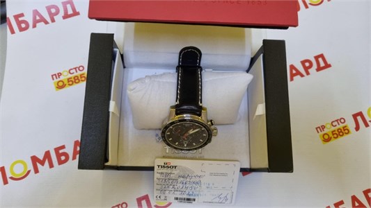 Часы TISSOT SUPERSPORT CHRONO (T1256171605100) 890000427542