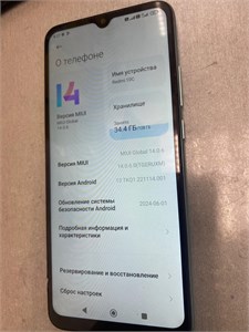 XIAOMI REDMI 10C 4/128 ГБ 890000523730