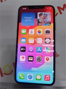 APPLE IPHONE 11 PRO MAX 64 ГБ 890000522168