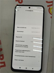 XIAOMI REDMI NOTE 12S 8/256 ГБ 890000523967