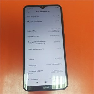 XIAOMI REDMI 8 3/32 ГБ 890000525190