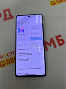 XIAOMI REDMI NOTE 12 PRO 4G 8/256 ГБ 890000525591