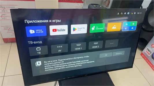 Телевизор Xiaomi Mi LED TV A2 43" FHD (L43M8-AFRU) 890000527838