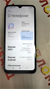 XIAOMI REDMI 9A 2/32 ГБ 890000526399