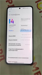 XIAOMI REDMI NOTE 13 6/128 ГБ 890000527425