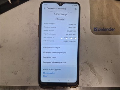 SAMSUNG GALAXY A20S 3/32 ГБ 890000513908