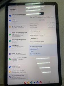 ПЛАНШЕТ SAMSUNG GALAXY TAB S9 FE 6/128 ГБ 890000527140