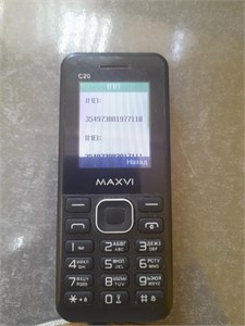 MAXVI C20 890000517251