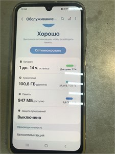 SAMSUNG GALAXY A15 4/128 ГБ 890000527292