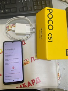 XIAOMI POCO C51 2/64 ГБ 890000478717