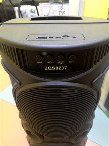 Колонка BT-SPEAKER ZQS-8207 890000526295