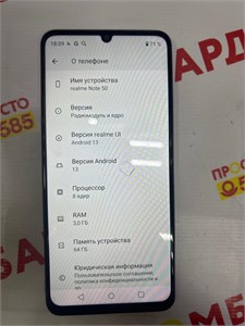 REALME NOTE 50 3/64 ГБ 890000527950