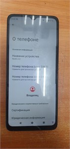 XIAOMI REDMI A3 3/64 ГБ 890000527058