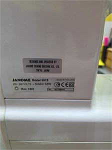 Швейная Машина Janome 5515 890000525957