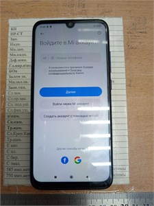 XIAOMI Redmi Note 7 3/32 890000526209