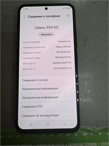 SAMSUNG GALAXY A54 5G 8/256 ГБ 890000527624