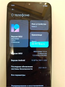 XIAOMI REDMI 9 4/64GB 890000527412