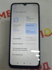 XIAOMI REDMI 9A 2/32GB 890000526121