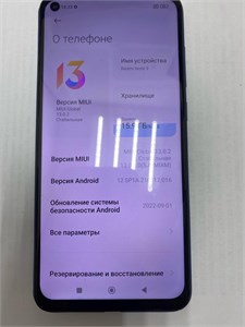 XIAOMI REDMI NOTE 9 3/64 ГБ 890000530271