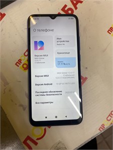 XIAOMI REDMI 9A 2/32 ГБ 890000529905