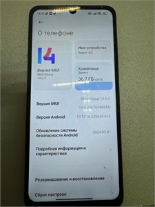 XIAOMI REDMI 13C 4/128 ГБ 890000528538