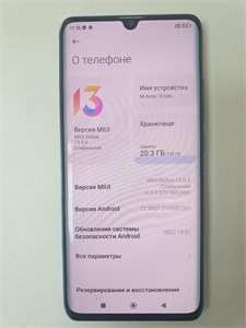 XIAOMI MI NOTE 10 LITE 6/128 ГБ 890000528500