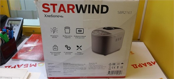 Хлебопечка STARWIND SBR2161 890000529477