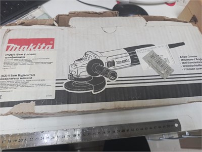 УШМ MAKITA GA4530 890000529971