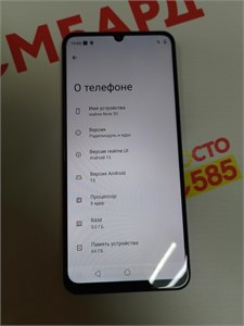 REALME NOTE 50 3/64 ГБ 890000530275