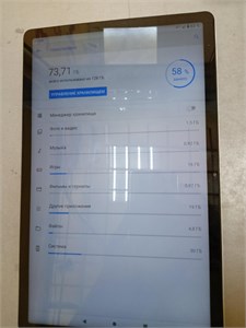 ПЛАНШЕТ LENOVO TAB P11 TB-J606L 890000529192