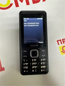 Кнопочный DEXP LARUS M8 890000530616