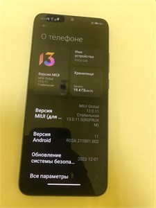 XIAOMI POCO C40 4/64 ГБ 890000483040