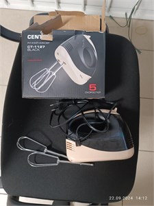 Миксер CENTEK CT-1127 890000527036