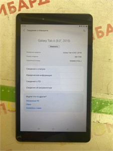 Планшет Samsung Galaxy Tab A 8.0 SM-T290 (2019) 2/32 ГБ 890000526950