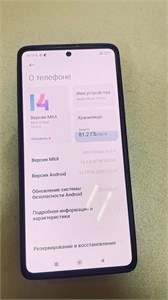 Xiaomi Redmi Note 13 Pro 8/256 890000526662