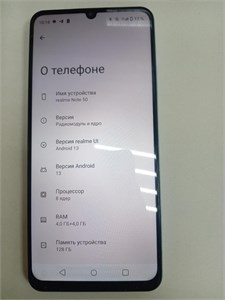 REALME NOTE 50 4/128 890000529929