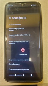 XIAOMI REDMI A2+ 3/64 ГБ 890000482719