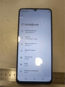 REALME NOTE 50 3/64 ГБ 890000530466