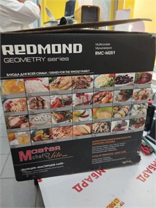 Мультиварка Redmond RMC-M251 , 5 л , 860 Вт 890000526196