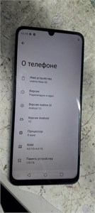 REALME NOTE 50 4/128 ГБ 890000530148