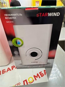 Увлажнитель воздуха Starwind SHC3410 890000505051