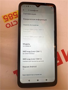 Xiaomi Redmi A3 3/64 890000528575