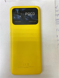 Xiaomi Poco C40 3/32 890000532527