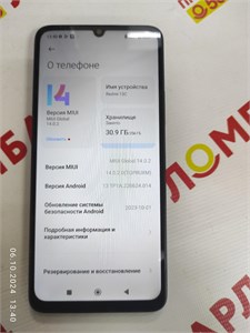 XIAOMI REDMI 13C 8/256 ГБ 890000532074