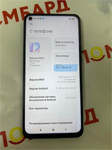 XIAOMI REDMI NOTE 9 3/64 ГБ 890000493967