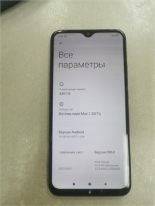 XIAOMI REDMI 9 4/64 ГБ 890000531142