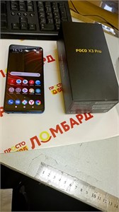 XIAOMI POCO X3 PRO 6/128 ГБ 890000532167