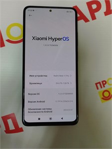 XIAOMI REDMI NOTE 11 PRO 6/128 ГБ 890000518843