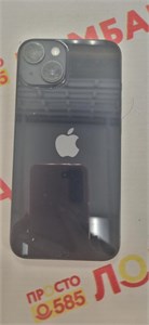 Apple iPhone 14 128GB 890000532949