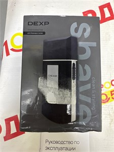 Бритва DEXP YS660 890000532258